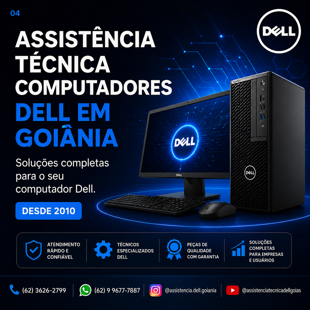 DELL-GOIÂNIA-GOIÁS