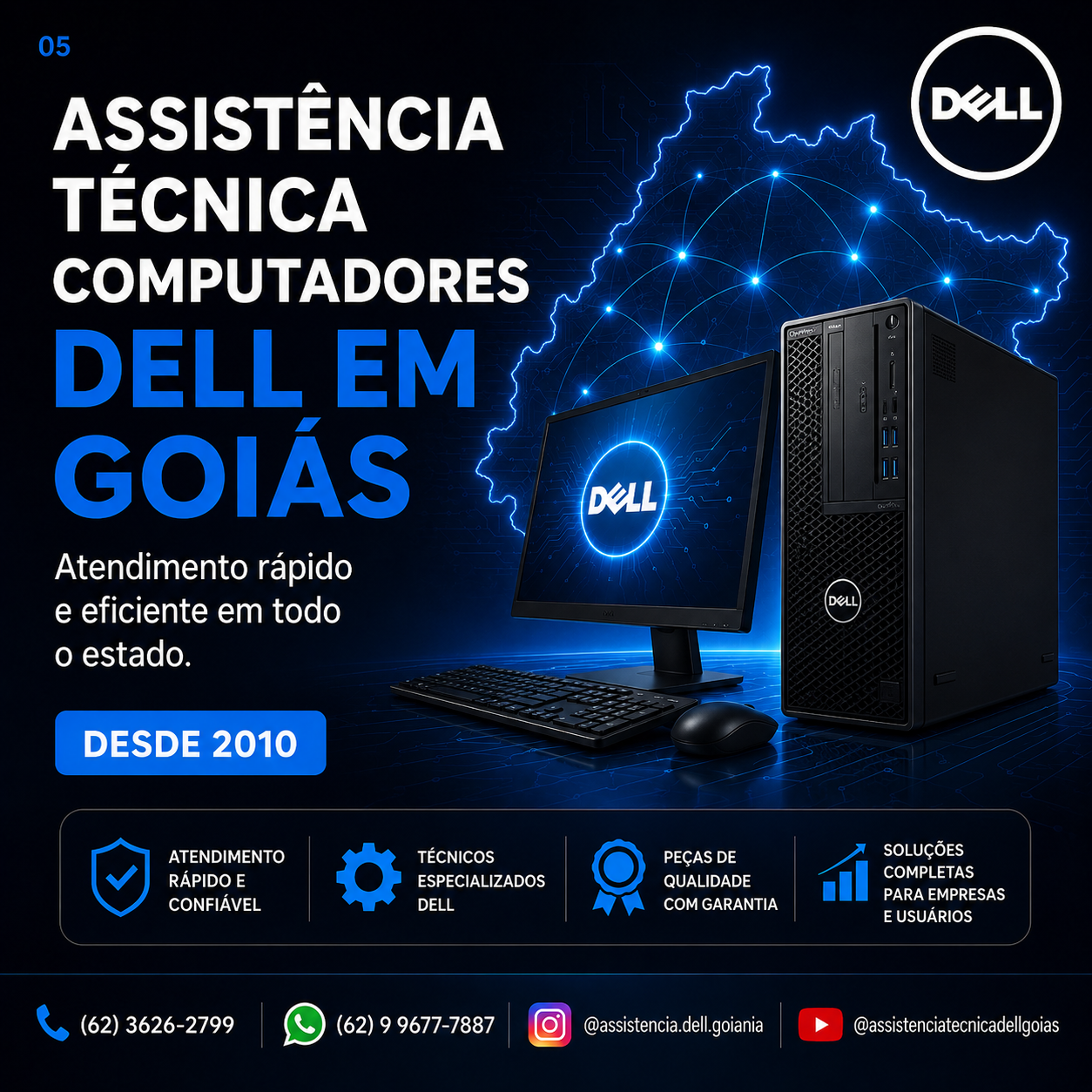DELL-GOIÂNIA-GOIÁS