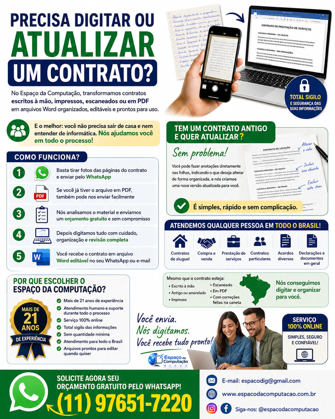 Precisa digitar ou atualizar um contrato?